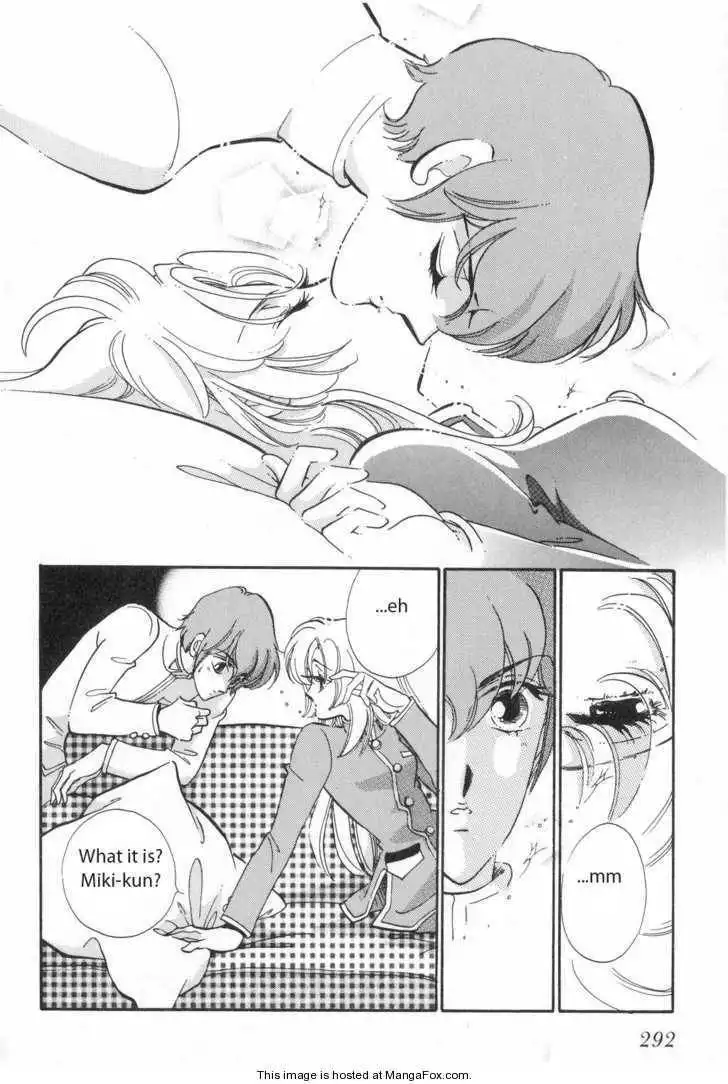 Shoujo Kakumei Utena Chapter 13 29